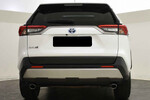 Toyota RAV4 Executive 2.5 Hybrid
