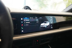 Porsche Cayenne Coupe E-Hybrid
