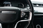 Land Rover Range Rover Velar 2.0 D200 mHEV
