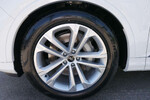 Audi Q7 45 TDI Quattro S Line