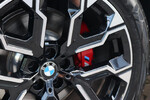 BMW X3 xDrive20d M Sport