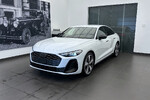 Audi A5 TFSI