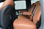 Mercedes Klasa G AMG 63