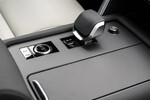 Land Rover Discovery V D250  S