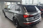 Audi Q7 60 TFSI e quattro S Line