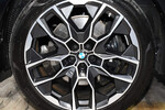 BMW X7 xDrive40i M Sport