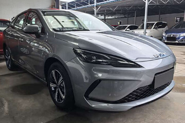 BYD Seal 5 DM-i 1.5 Design