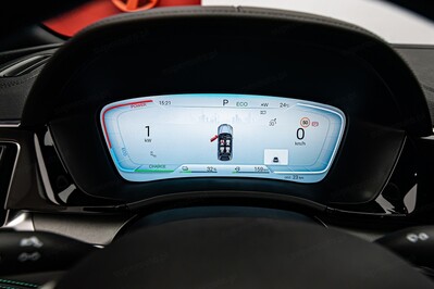 BYD Seal U DM-i 1.5 Comfort