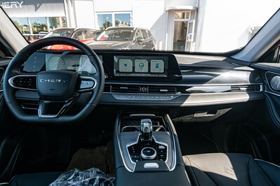 Chery Tiggo 7 Super Hybrid Comfort  1.5 T-GDI DHT