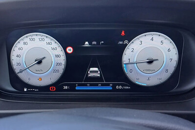 Hyundai i20 1.2 Modern