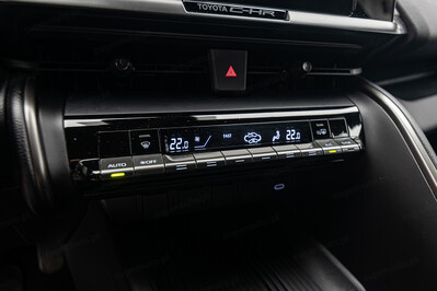 Toyota C-HR 1.8 Hybrid Comfort