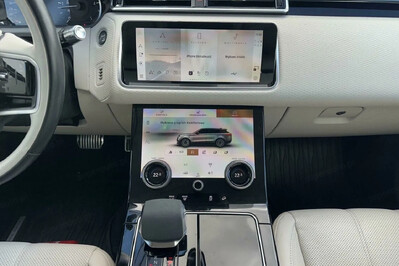 Land Rover Range Rover Velar 2.0 D200  S