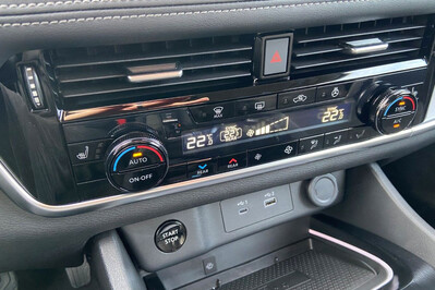 Nissan X-Trail N-Trek  e-POWER  e-4ORCE 1.5 VC-T