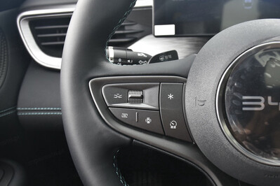 BYD Seal 5 1.5 DM-i Design