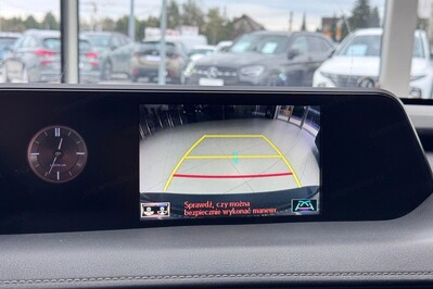 Lexus UX 250h Executive
