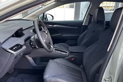 Skoda Elroq 60 63kWh