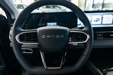 Omoda 5 Premium DCT 1.6 T-GDI