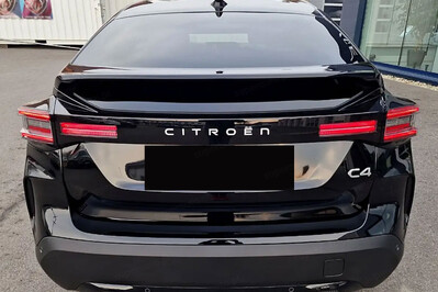 Citroen C4 Max eDCT6 1.2 mHEV