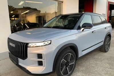 Jaecoo 7 1.6 T-GDI Urban DCT