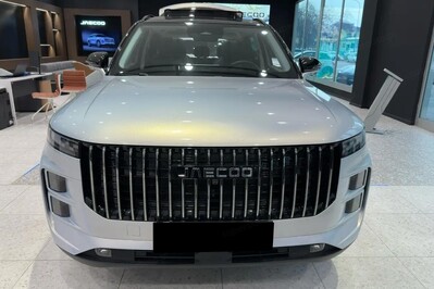 Jaecoo 7 1.5 T-GDI Super Hybrid Exclusive DHT