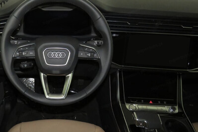 Audi Q8 50 TDI quattro