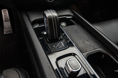 Volvo V60 B4 R-Design aut