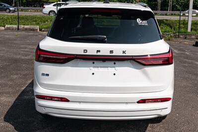 DFSK E5 Prestige 1.5  PHEV E-CVT