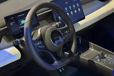 BYD Seal 5 DM-i 1.5 Design
