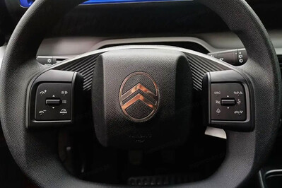 Citroen C3 You! 1.2 T