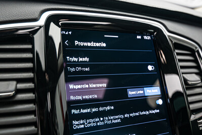 Volvo XC90 B5 D AWD Ultimate Bright 7os aut