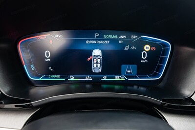 BYD Seal U 1.5 DM-i Boost