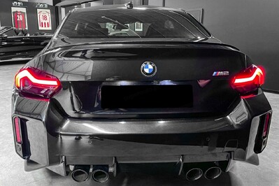 BMW Seria 2 Coupe M2