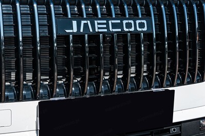 Jaecoo 7 1.6 T-GDI Urban DCT
