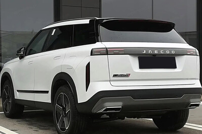 Jaecoo 7 1.6 T-GDI Urban DCT