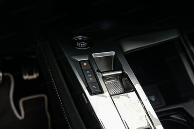 Peugeot 308 1.6 Hybrid PHEV GT EAT8