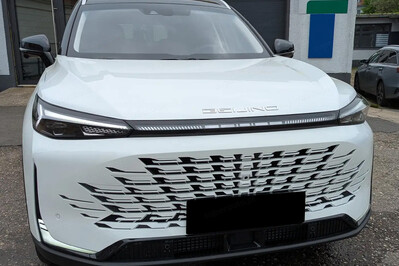 Baic Beijing 7 1.5T Luxury DCT