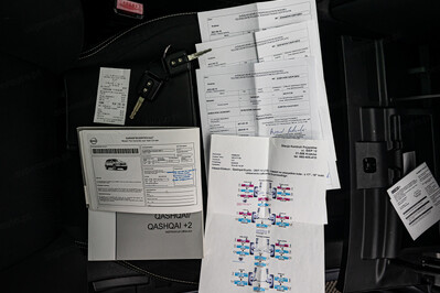 Nissan Qashqai 2.0 DCi
