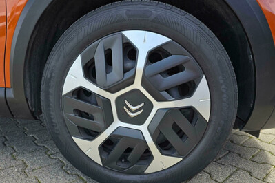 Citroen C4 1.2 PureTech Feel