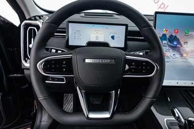 Jaecoo 7 1.6 T-GDI OffRoad AWD DCT