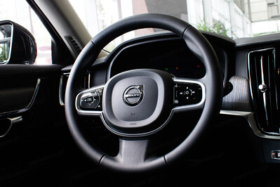 Volvo V90 T6 AWD Plug-In Hybrid Plus Dark