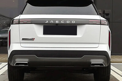 Jaecoo 7 1.6 T-GDI Urban DCT