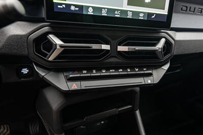 Dacia Duster Journey LPG 1.0
