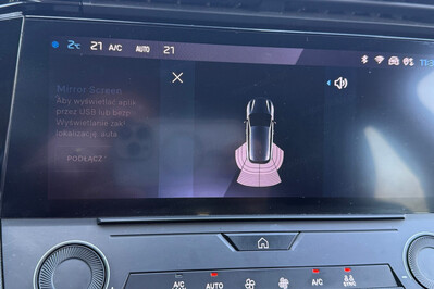 Peugeot 308 1.2 PureTech Active