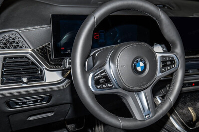 BMW X7 xDrive40d M Sport