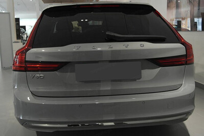 Volvo V90 T6 AWD Plug-In Hybrid Plus Bright