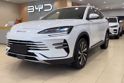 BYD Seal U 1.5T DM-i Design