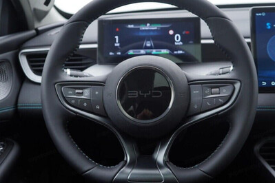 BYD Seal 5 DM-i 1.5 Design