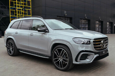 Mercedes GLS 450 d 4-MATIC AMG Line