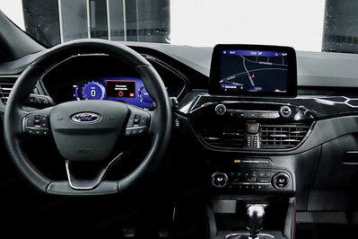 Ford Kuga 1.5 EcoBoost ST-Line FWD