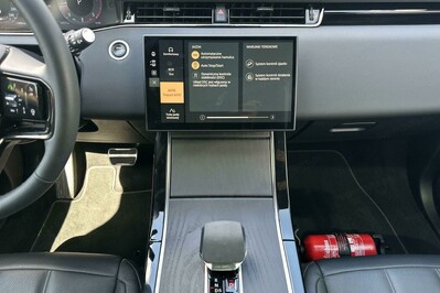 Land Rover Range Rover Evoque D200 R-Dynamic SE